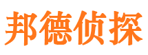 兴化外遇调查取证